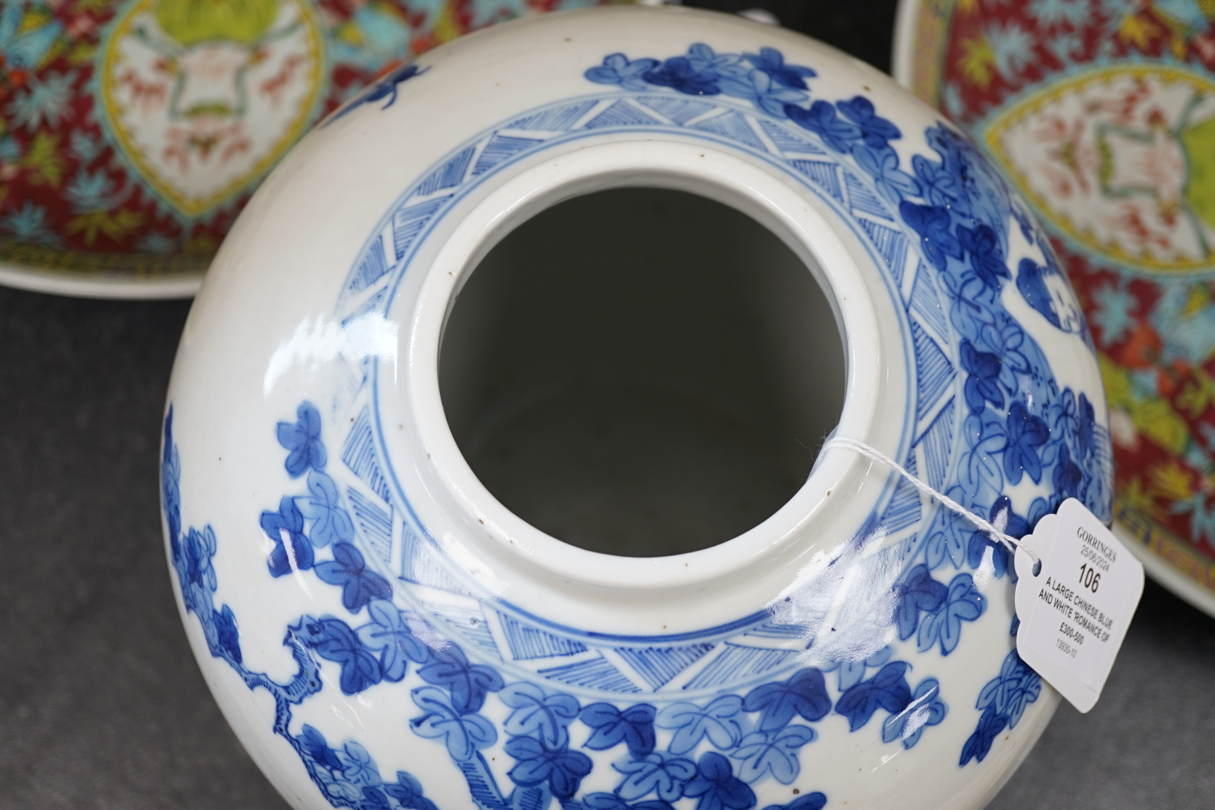 A large Chinese blue and white ‘Romance of the Western chamber’ ovoid jar and cover, Kangxi mark, but late 19th century